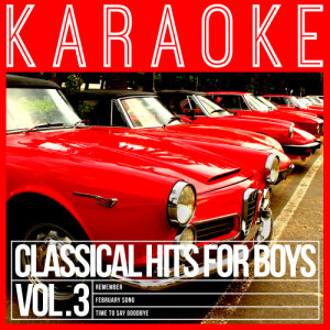 收聽Karaoke - Ameritz的Nella Fantasia (In the Style of Paul Potts) [Karaoke Version] (Karaoke Version)歌詞歌曲