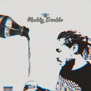 收聽playapatnapopi的T.H.T.H.G.D. (feat. Pimp C) (Explicit)歌詞歌曲