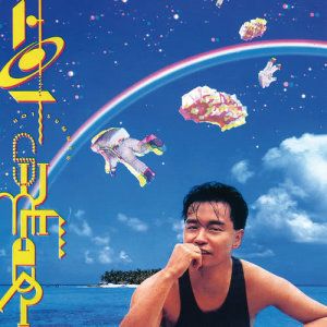 ดาวน์โหลดและฟังเพลง Ji Xu Tiao Wu (Remix) พร้อมเนื้อเพลงจาก Leslie Cheung