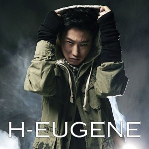 ดาวน์โหลดและฟังเพลง Kiss Me (Feat. 서지영) พร้อมเนื้อเพลงจาก H-Eugene