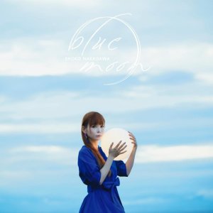 收聽中川翔子的Blue Moon (Instrumental)歌詞歌曲
