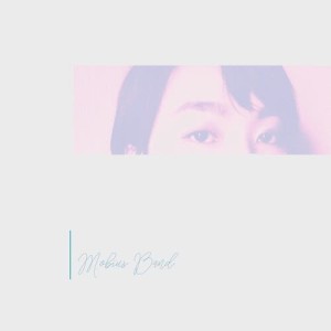 Listen to Gemini song with lyrics from 周尖尖