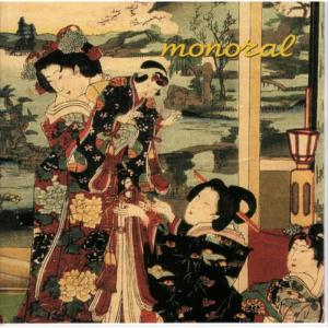 收聽Monoral的This Band Has Not Begun歌詞歌曲