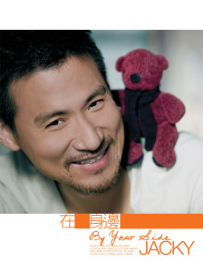 收聽張學友的好久不見歌詞歌曲