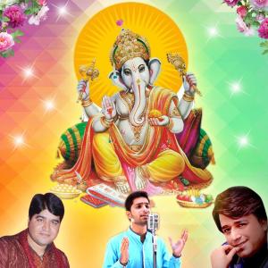 Dengarkan lagu Ganpati Tha Achan nyanyian Group Star dengan lirik