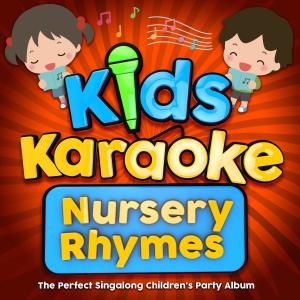 ดาวน์โหลดและฟังเพลง 12345 Once I Caught a Fish Alive พร้อมเนื้อเพลงจาก The Sunshine Singers