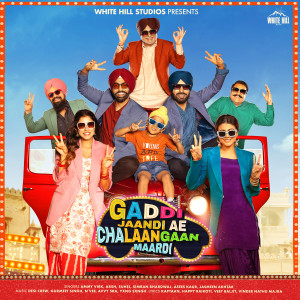 Asees Kaur的专辑Gaddi Jaandi Ae Chalaangaan Maardi (Original Motion Picture Soundtrack)