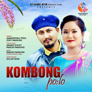 Album Kombong Polo from Amarendra Pegu