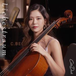 CelloDeck Yoonkyung Cho的專輯Liebestraum No.3 (Love Dream)