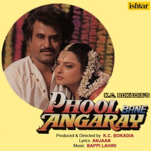 Dengarkan Dil Tera Jaan Teri lagu dari Bappi Lahiri dengan lirik