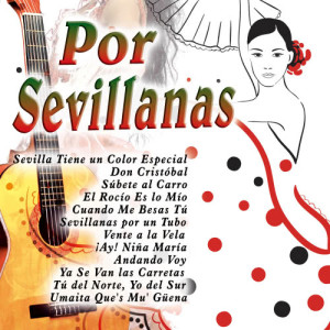ดาวน์โหลดและฟังเพลง Cuando Me Besas Tú พร้อมเนื้อเพลงจาก Various