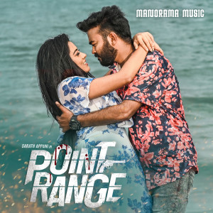 Album Kulire Kanave (From "Point Range") from Ayraan