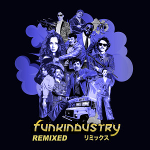 Dengarkan lagu Rock This Night (Orland Remix) nyanyian Funkindustry dengan lirik
