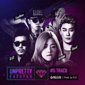 Listen to Superstar song with lyrics from 키썸