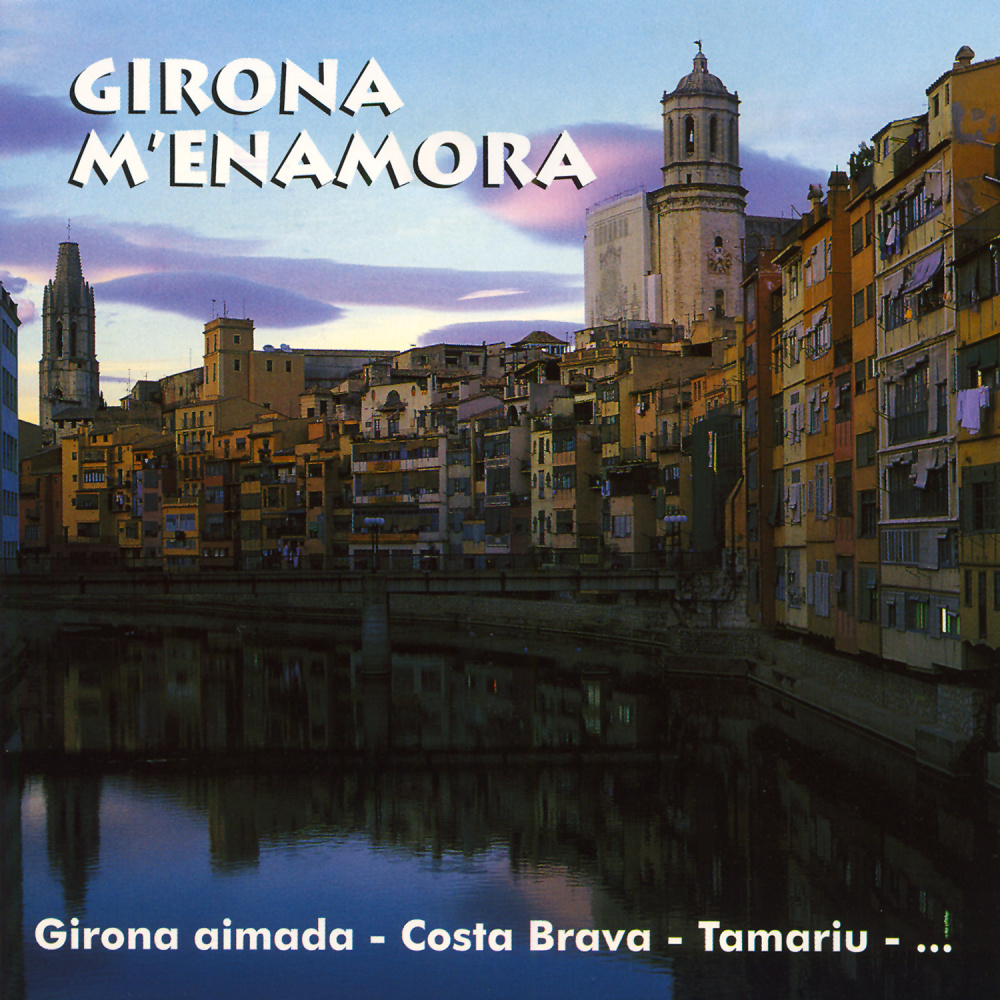 Girona Aimada