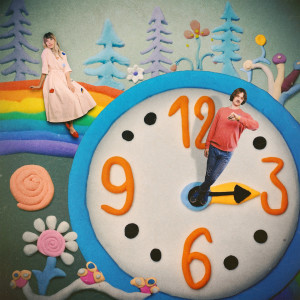 Dengarkan lagu Прогулка по радуге nyanyian Иван Степанов dengan lirik