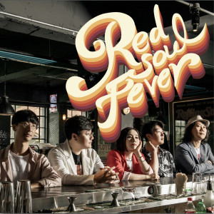 收聽Red Soul Fever的Color Of Night歌詞歌曲