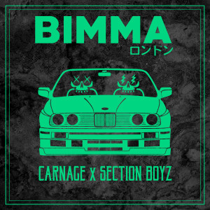 ดาวน์โหลดและฟังเพลง Bimma พร้อมเนื้อเพลงจาก Carnage