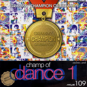 ดาวน์โหลดและฟังเพลง บ๊าย บาย พร้อมเนื้อเพลงจาก เจ เจตริน