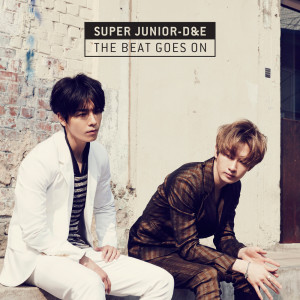 Dengarkan lagu Can You Feel It? nyanyian SUPER JUNIOR-D&E dengan lirik