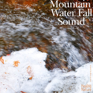 Dengarkan lagu Nature's Sound for Lullaby nyanyian 힐링 네이쳐 Nature Sound Band dengan lirik
