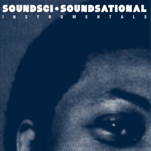ดาวน์โหลดและฟังเพลง Bust 'Em (In the Dome) พร้อมเนื้อเพลงจาก Soundsci