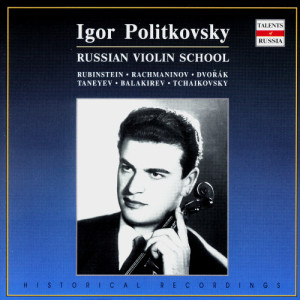 ดาวน์โหลดและฟังเพลง Souvenir d’un lieu cher, Op. 42: No. 3. Melodie in E-Flat Major พร้อมเนื้อเพลงจาก Igor Politkovsky