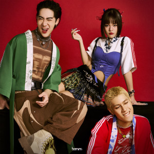 Album ไม่อ่อม (MA OM) oleh Bamm