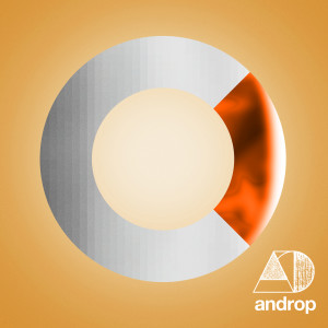 收聽Androp的C歌詞歌曲