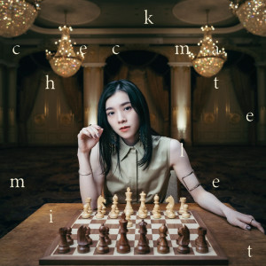 Milet的專輯checkmate