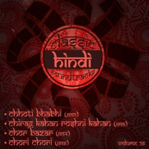 收聽Lata Mangeshkar的Panchhi Banoo Udti Phiroon (From ''Chori Chori'')歌詞歌曲