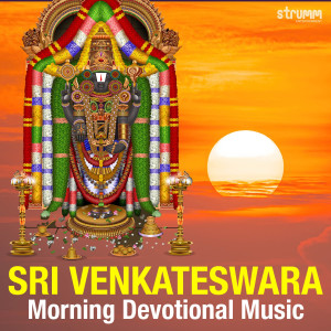 收聽Prasanth Sankar的Brahma Kadigina Padamu歌詞歌曲