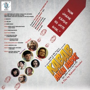 ดาวน์โหลดและฟังเพลง Ishq Di Goli (其他) พร้อมเนื้อเพลงจาก Sanchari Bose