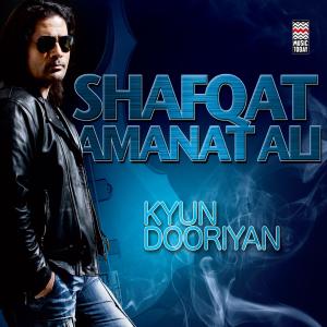 收聽Shafqat Amanat Ali的Naukar Tere歌詞歌曲