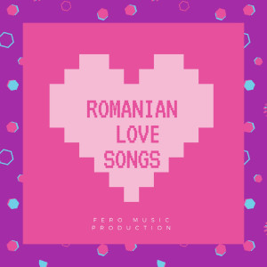 ดาวน์โหลดและฟังเพลง Mama Mia พร้อมเนื้อเพลงจาก Ionut Serb