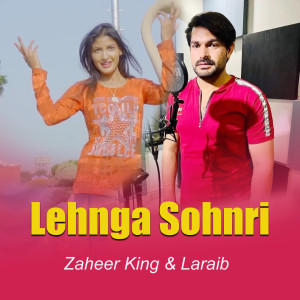 Album Lehnga Sohnri from Zaheer King