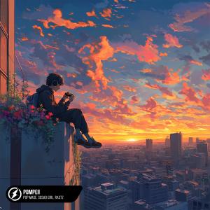 Pop Mage的專輯Pompeii