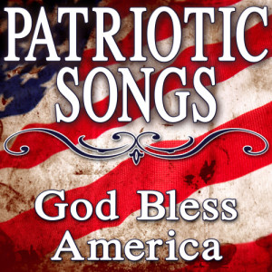ดาวน์โหลดและฟังเพลง Stars & Stripes พร้อมเนื้อเพลงจาก World Music Unlimited