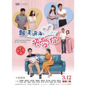 Dengarkan 有你就有家 lagu dari Zeng Shuqin dengan lirik