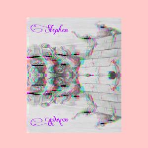 ดาวน์โหลดและฟังเพลง Stephen พร้อมเนื้อเพลงจาก Booka Kingson