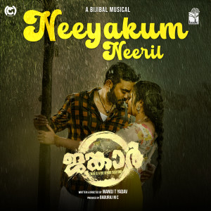 Bijibal的專輯Neeyakum Neeril (From "Jangar")