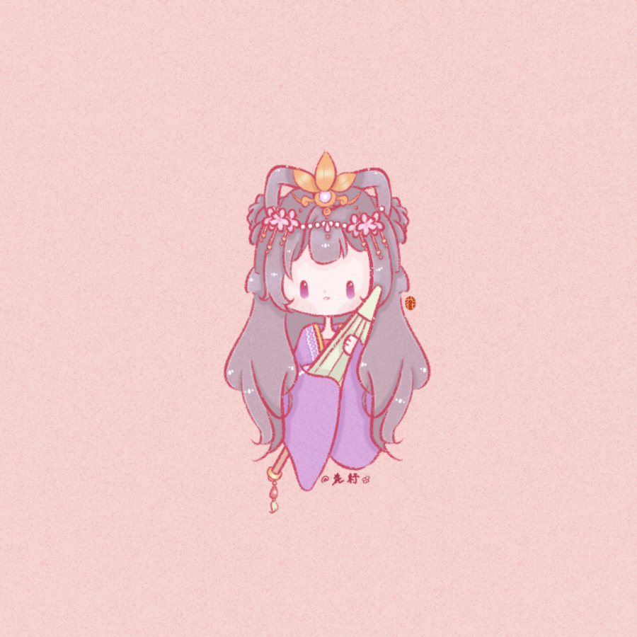 花杼