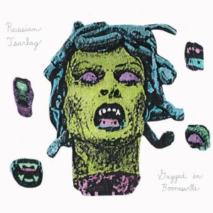ดาวน์โหลดและฟังเพลง Plastic Door พร้อมเนื้อเพลงจาก Russian Tsarlag