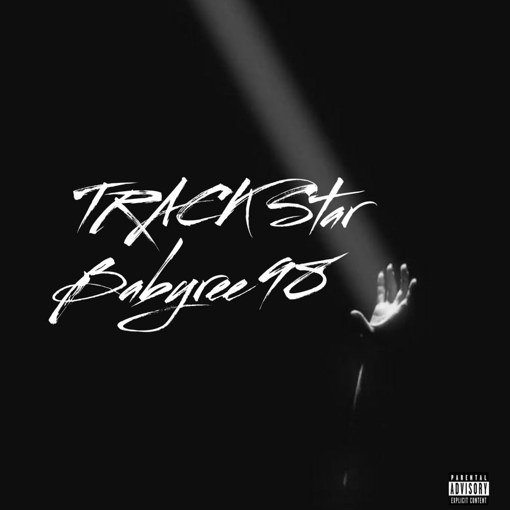 TrackStar