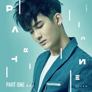 Dengarkan lagu 冠名帮凶 nyanyian 熊梓淇 dengan lirik
