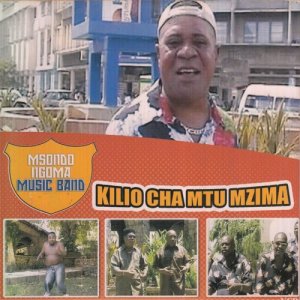 อัลบัม Kilio Cha Mtu Mzima ศิลปิน Msondo Ngoma Music Band
