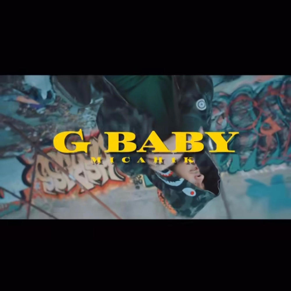 G Baby (Explicit)