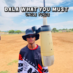 收聽Uncle Force的Gambino Fam歌詞歌曲