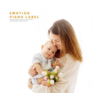อัลบัม New Age Piani For Kids And Mom ศิลปิน Korean Various Artists