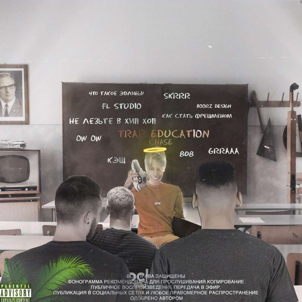 Смысл